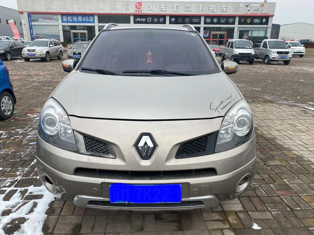 广州193日产汽车与雷诺的合作，哈弗的低能耗柴油动力技术