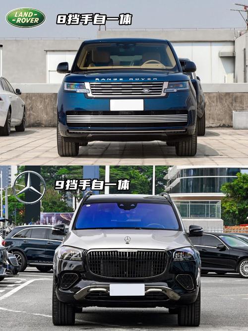 广州193迈巴赫经典与现代的完美融合，路虎如何塑造独特的品牌形象